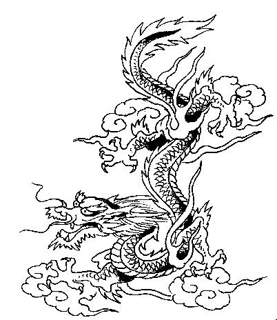 Asian2 Oriental Dragon Clipart Jpg