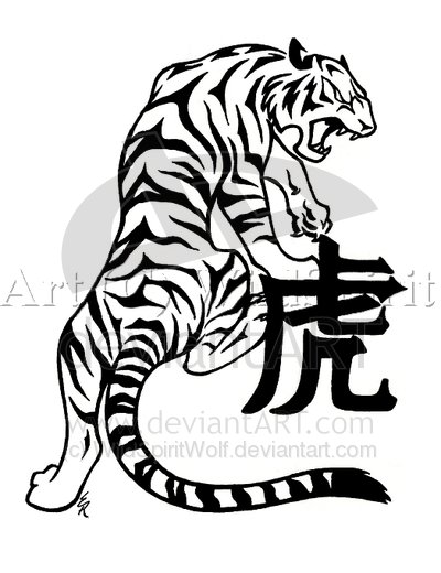 Tiger Tattoo   Animal Images