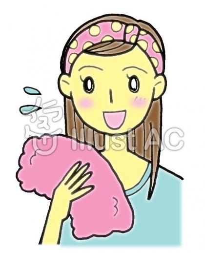Clipart Ac   Wash One S Face 2   Royalty Free Clip Art