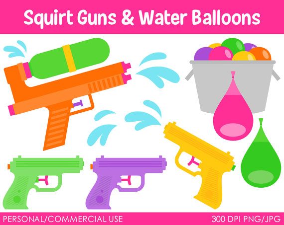 Squirt Guns And Water Balloons Digital Clip Art By Mareetruelove  3