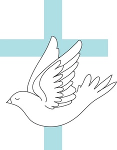 Dove Clipart Image   A White Cartoon Dove With A Blue Cross