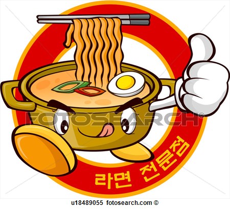 Ramen Business Noodle Eating House Cook Korean Noodle Character