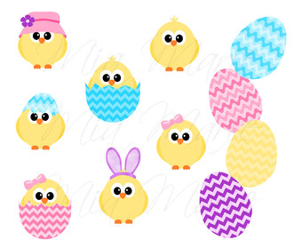 Pastel Easter Egg Clipart   Clipart Panda   Free Clipart Images