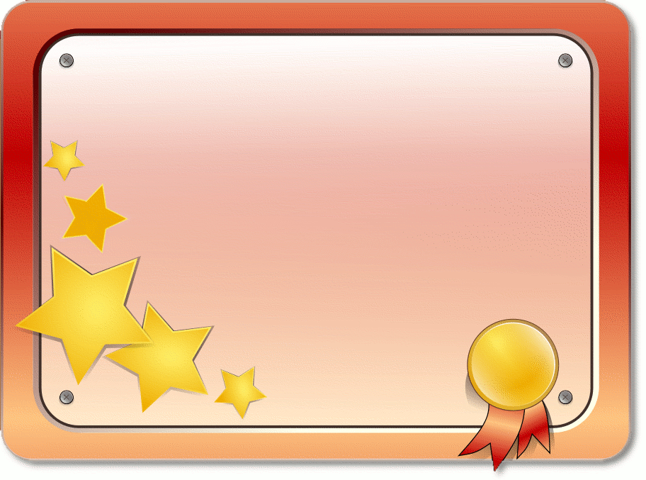 Search Terms  Awards Blank Certificate Certificate Clipart