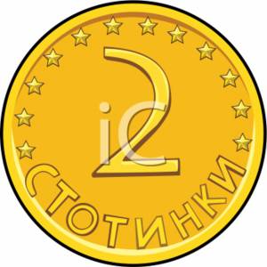 Clipart Of A Gold Coin