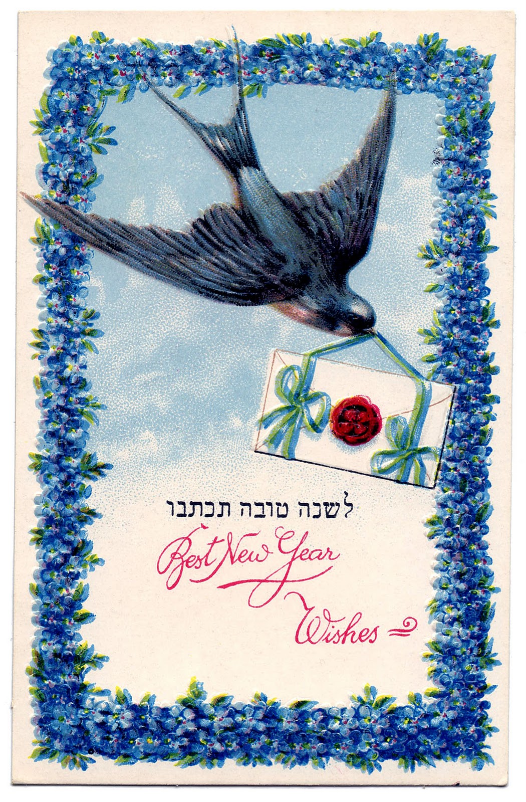 Vintage Clip Art   New Years Bird   Jewish Option   The Graphics Fairy