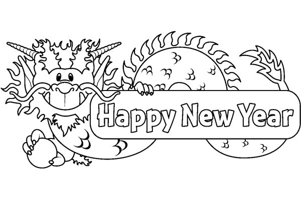Black And White Chinese New Year Header Clipart