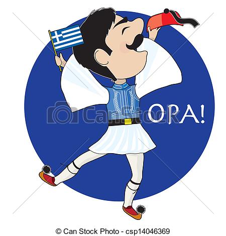 Greek Evzone Soldier Dancing With A Greek Flag