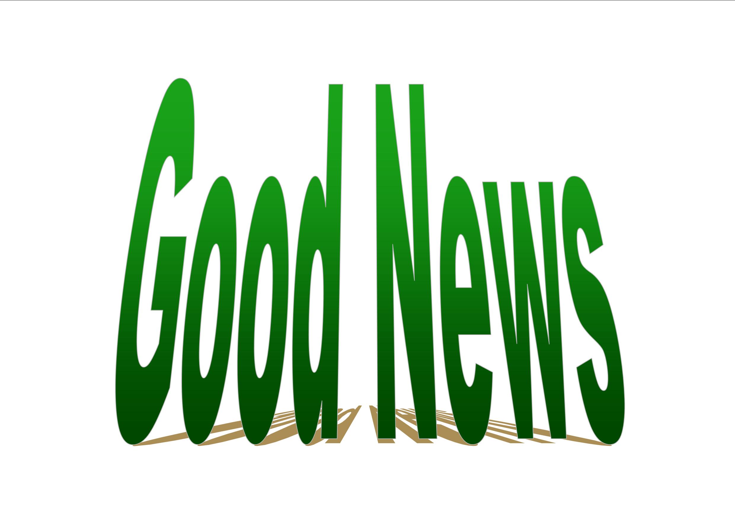 Now news good news. Good News. What good News заставка. Good News logo. Telling good News.