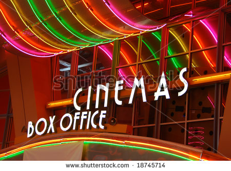 Movie Theater Ticket Booth Clipart Movie Theater Box Office
