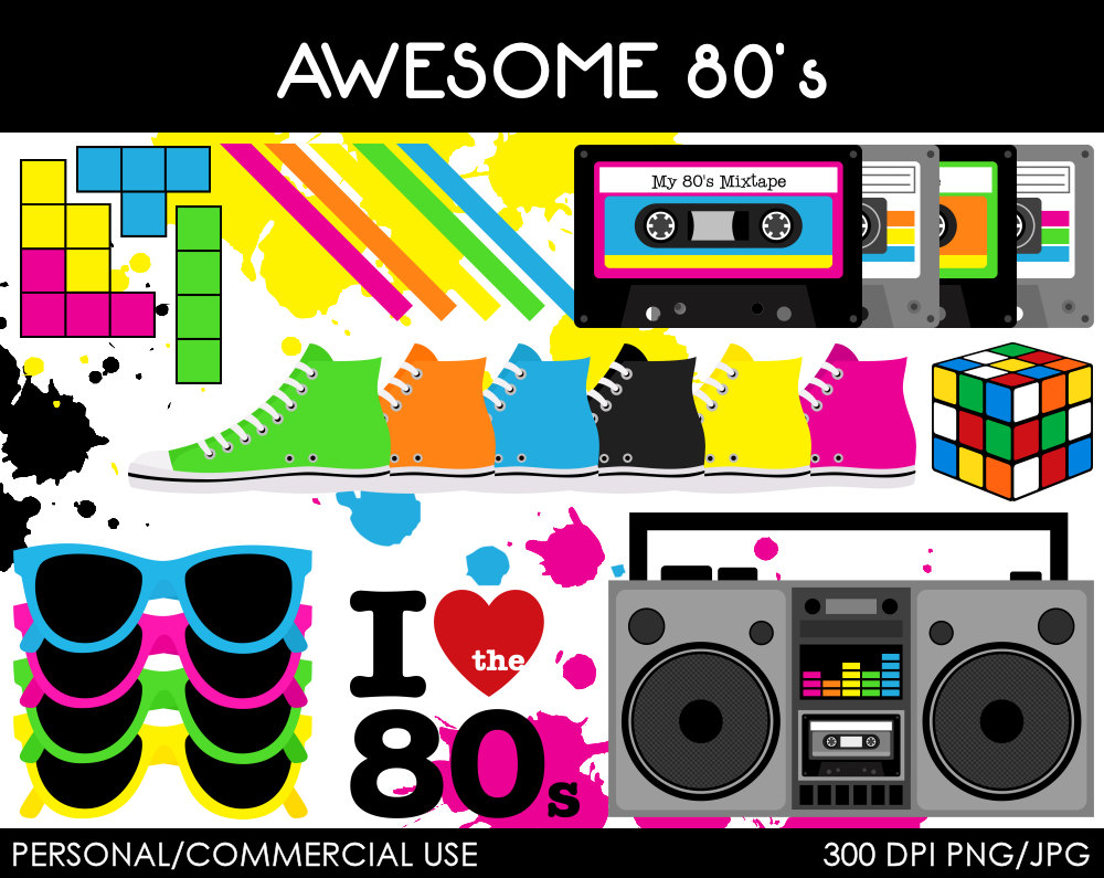 Awesome 80 S Clipart Digital Clip Art Graphics By Mareetruelove