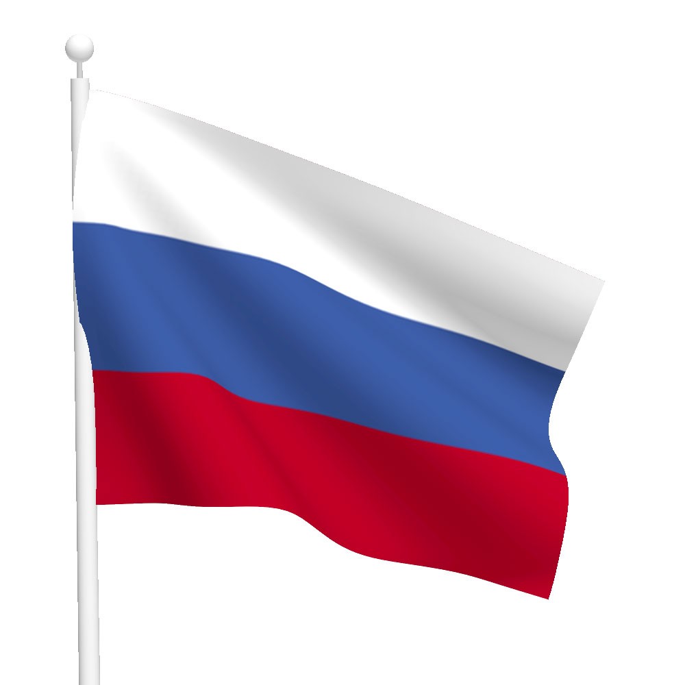 Russian Flag   Clipart Best