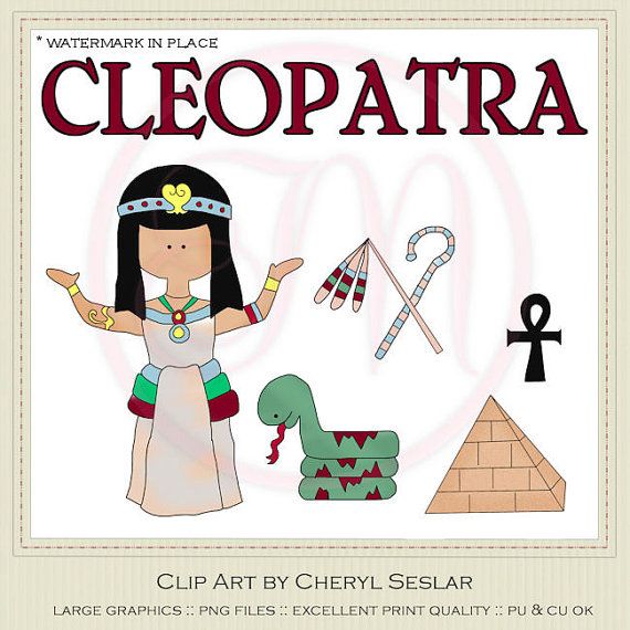 Cleopatra Clip Art By Cheryl Seslar By Marlodeedesigns On Etsy  1 35