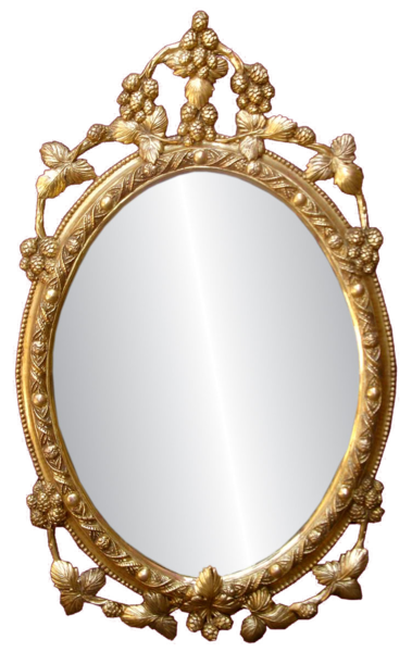Mirror D   Free Images At Clker Com   Vector Clip Art Online Royalty