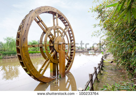 Waterwheel Rural China Is An Ancient Tool Used For Irrigation
