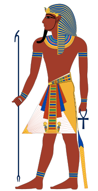 Government   Ancient Egypt