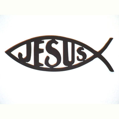 Jesus Fish Clip Art   Clipart Best