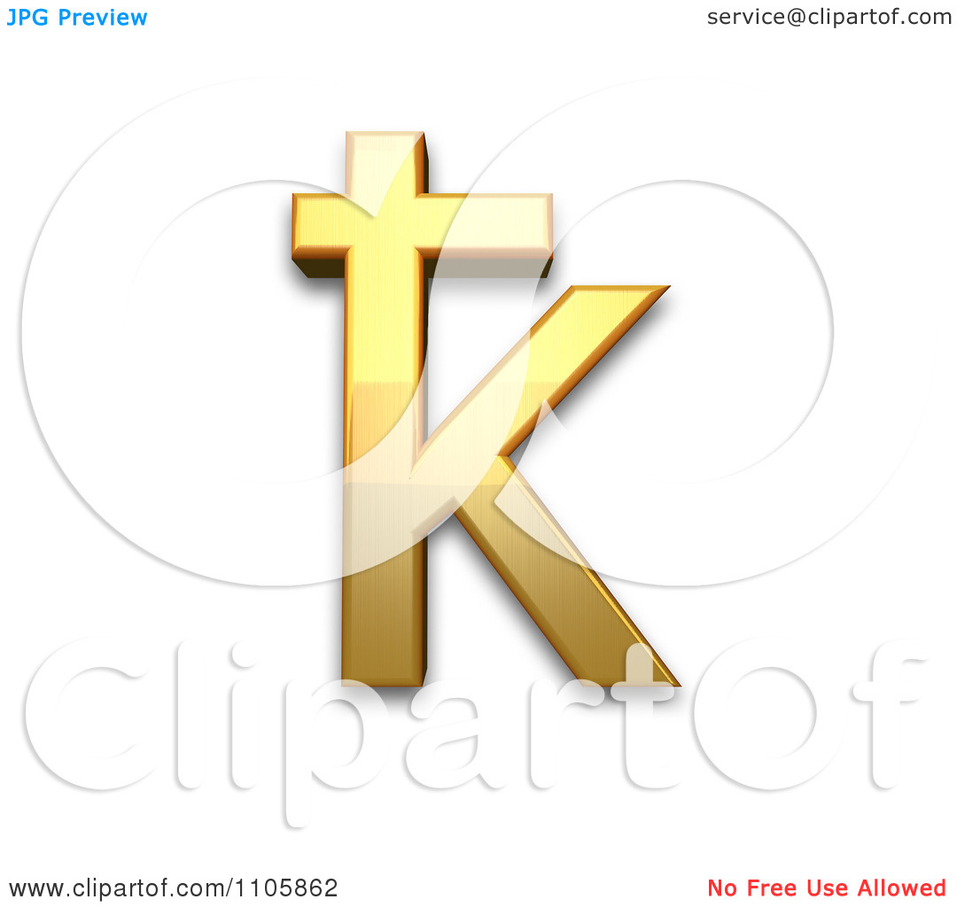 Ka With Stroke Clipart Royalty Free Cgi Illustration By Leo Blanchette
