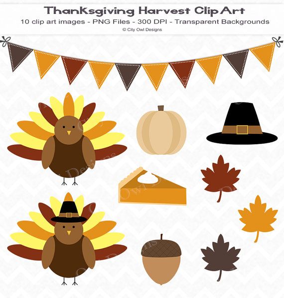 Thanksgiving Harvest Clip Art Set Great For Digital Scrapbooking And