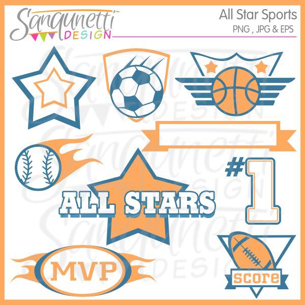 Words Clip Art Party Printables Words Art Sports Clipart All
