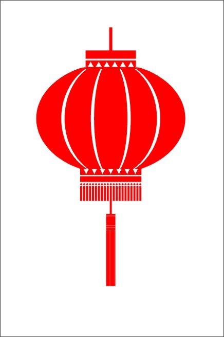 Clipart Chinese New Year