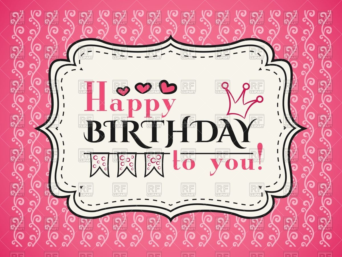 Happy Birthday Card   Elegant Retro Frame On Pink Curly Wallpaper