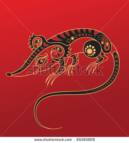 Stock Vector Monkey Chinese Horoscope Animal Sign The Vector Art Image