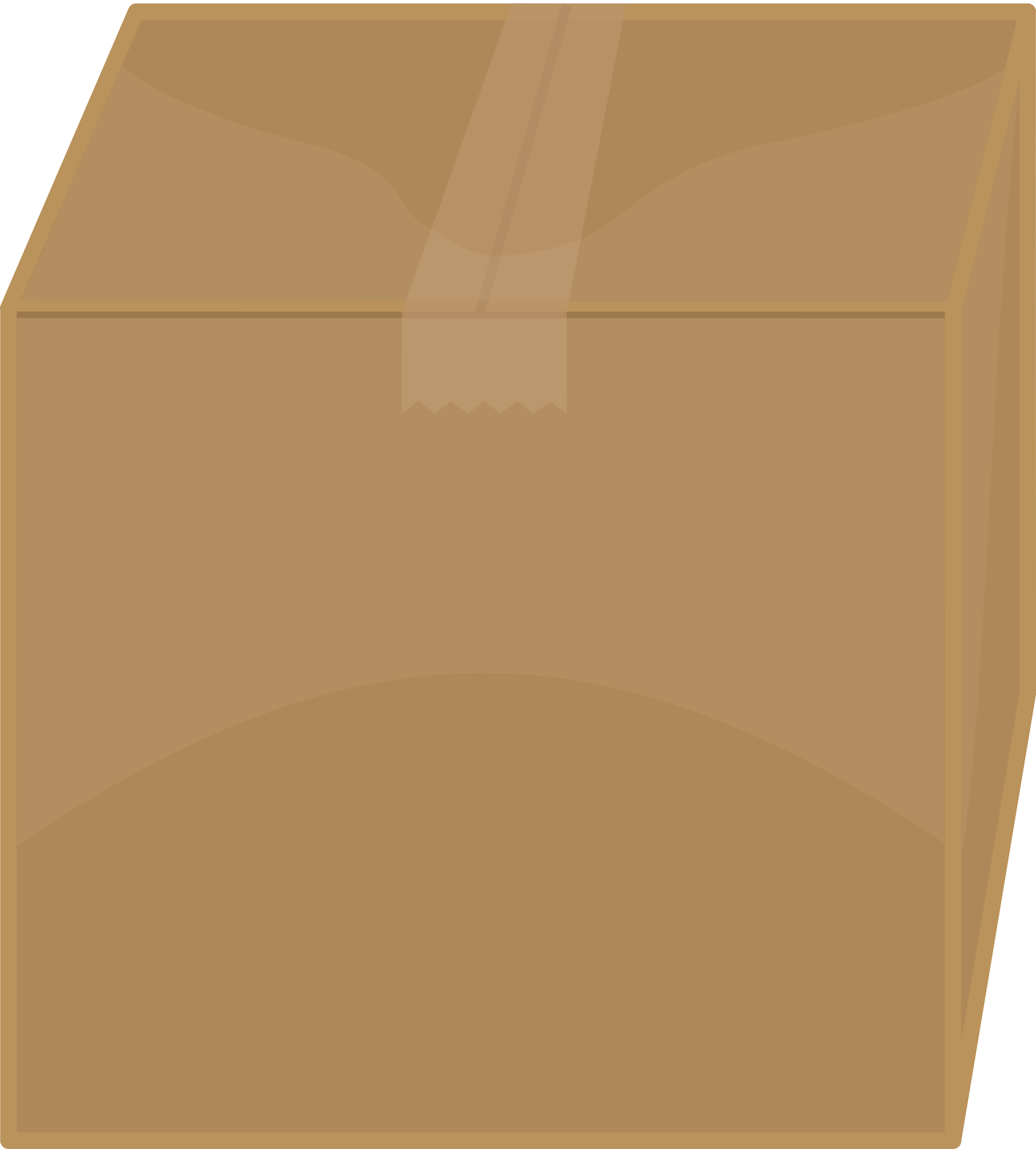 Closed Cardboard Box Clipart Clipart   Cardboard Box