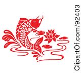 Royalty Free Rf Clipart Illustration Of A Red Chinese Styled Koi Fish