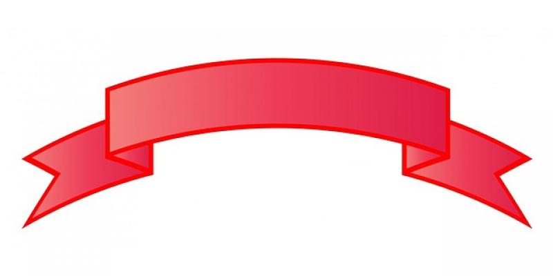 Red Ribbon Banner White Background Clipart   Public Domain