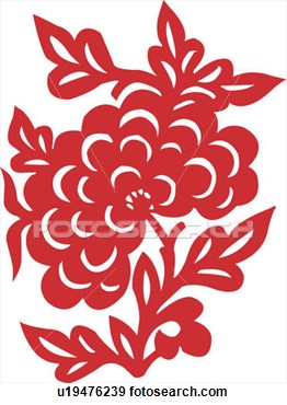 Illustration Of Lucky Pattern  Peony U19476239   Search Vector Clipart