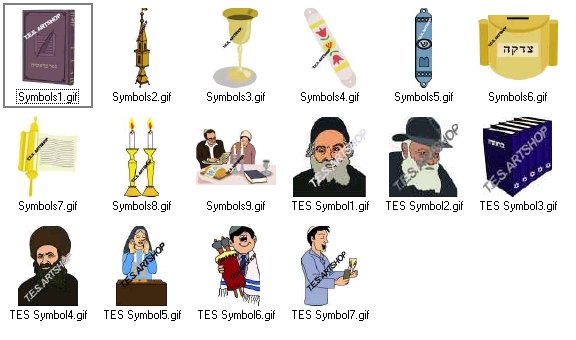     Artshop   Jewish Symbols   Tes Jewish Clipart Jewish Symbols Clip Art