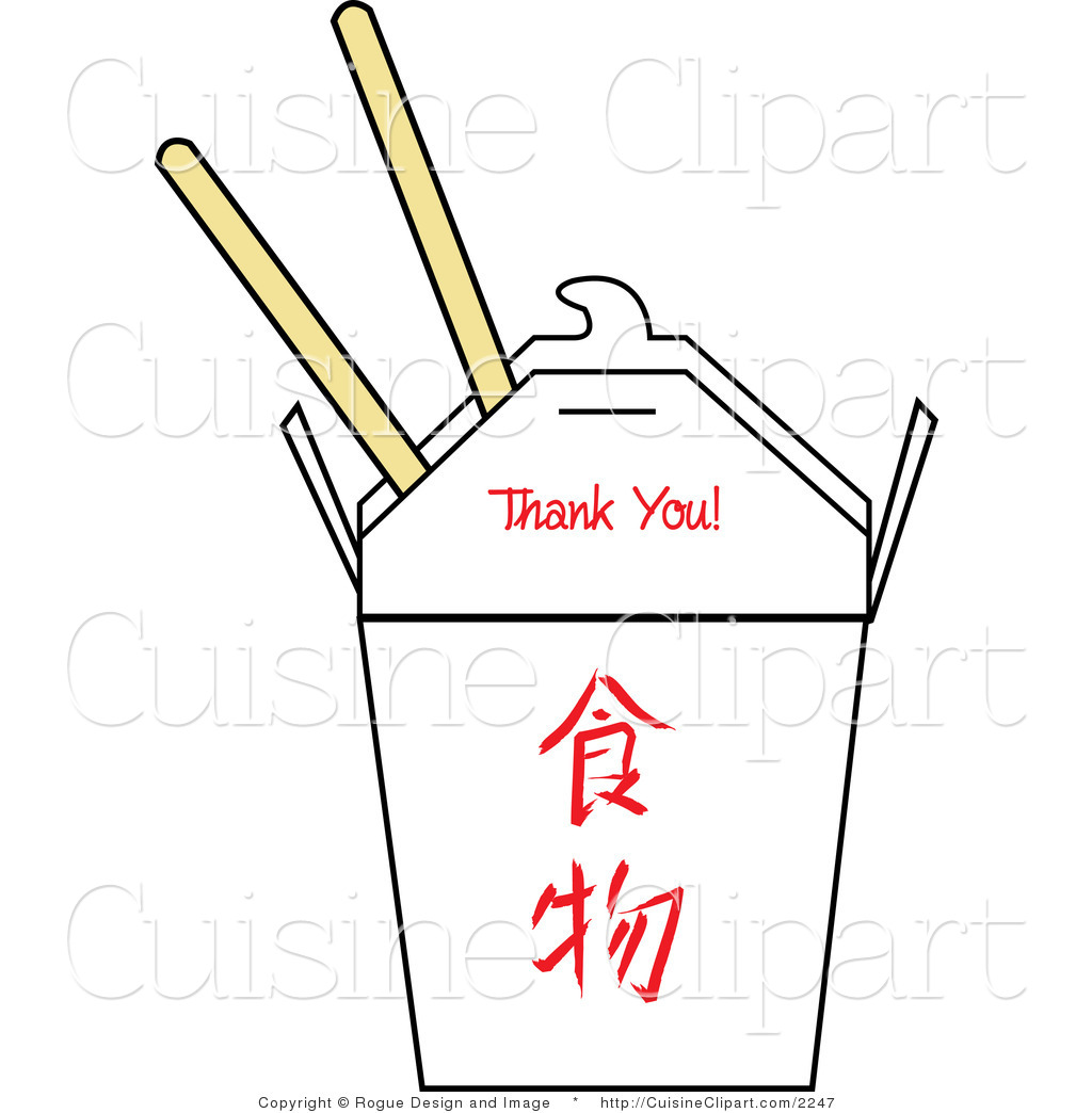 Chinese Food Clipart This Chinese Food Stock