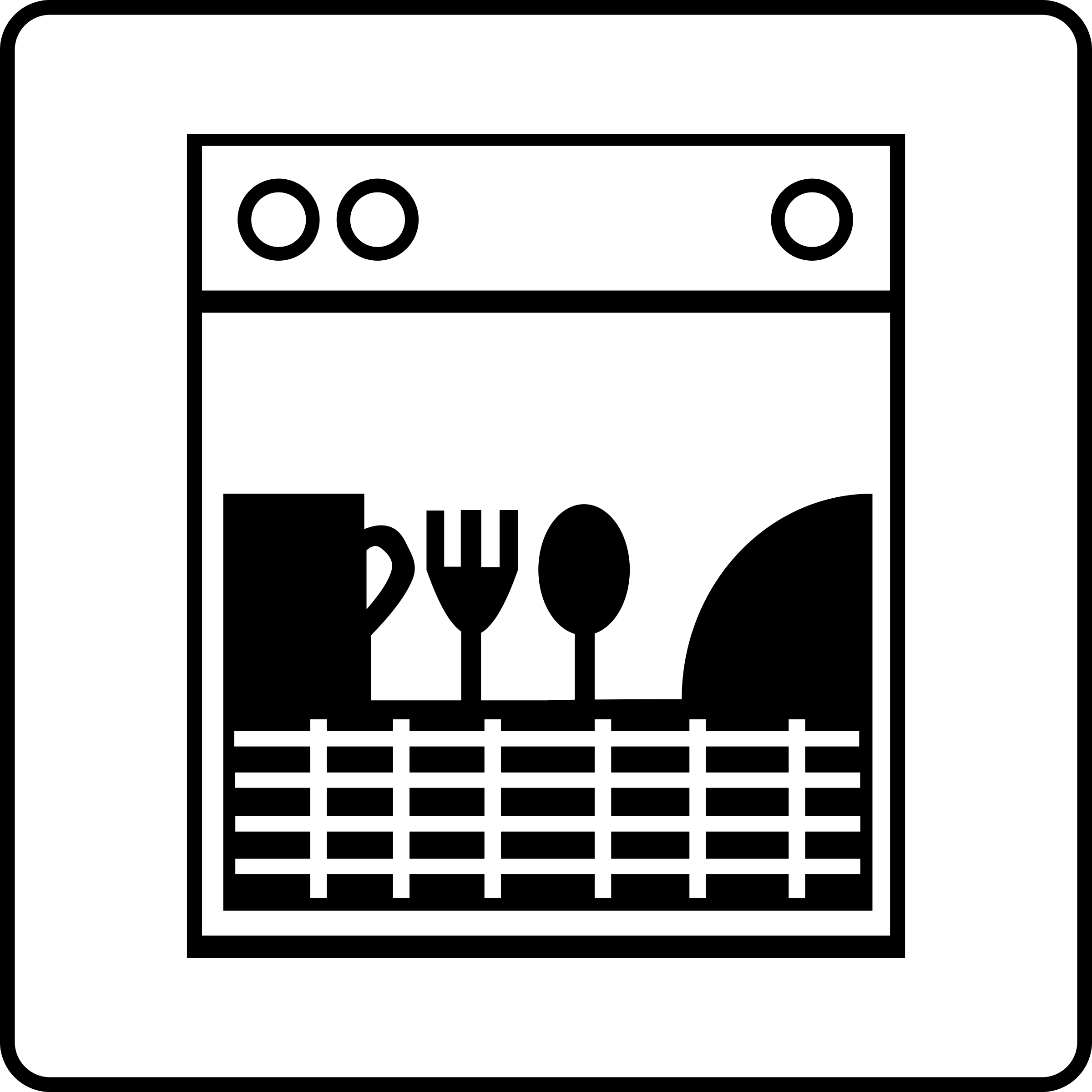 Dishwasher Clipart 10 Hotel Icon Room Has Dishwasher Png