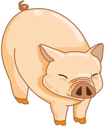 Clip Art Of A Fat Pink Pig Standing With Squinting Eyes And Its Face