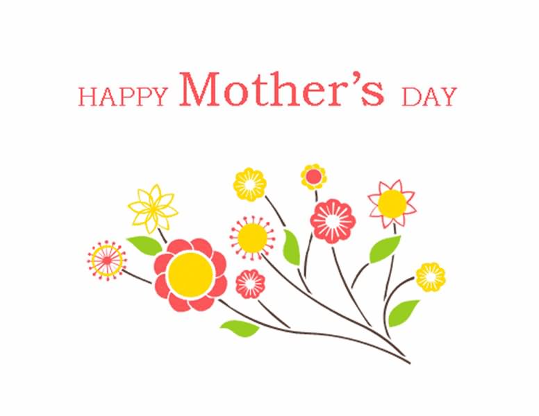 Happy Mother S Day Clipart Graphic