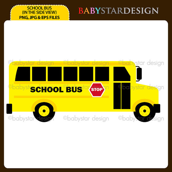 School Bus  In The Side View  Clipart Single Instant Download