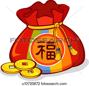 Lucky Bag Custom Tradition Coin Season View Large Clip Art Graphic