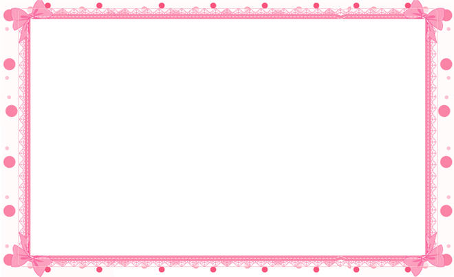 Baby Shower Border Paper   Cliparts Co