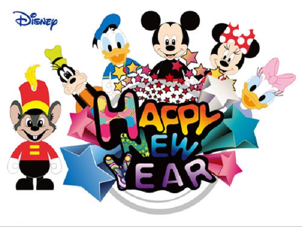 Free Mickey Mouse Happy New Year Clip Art 5 Mickey Happy New Year