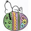 Home   Snoopy Easter Clip Art