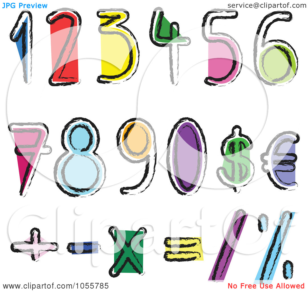 Math Symbols Free Clip Art   Free Cliparts That You Can Download To
