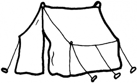 Event Tent Icon   Clipart Panda   Free Clipart Images