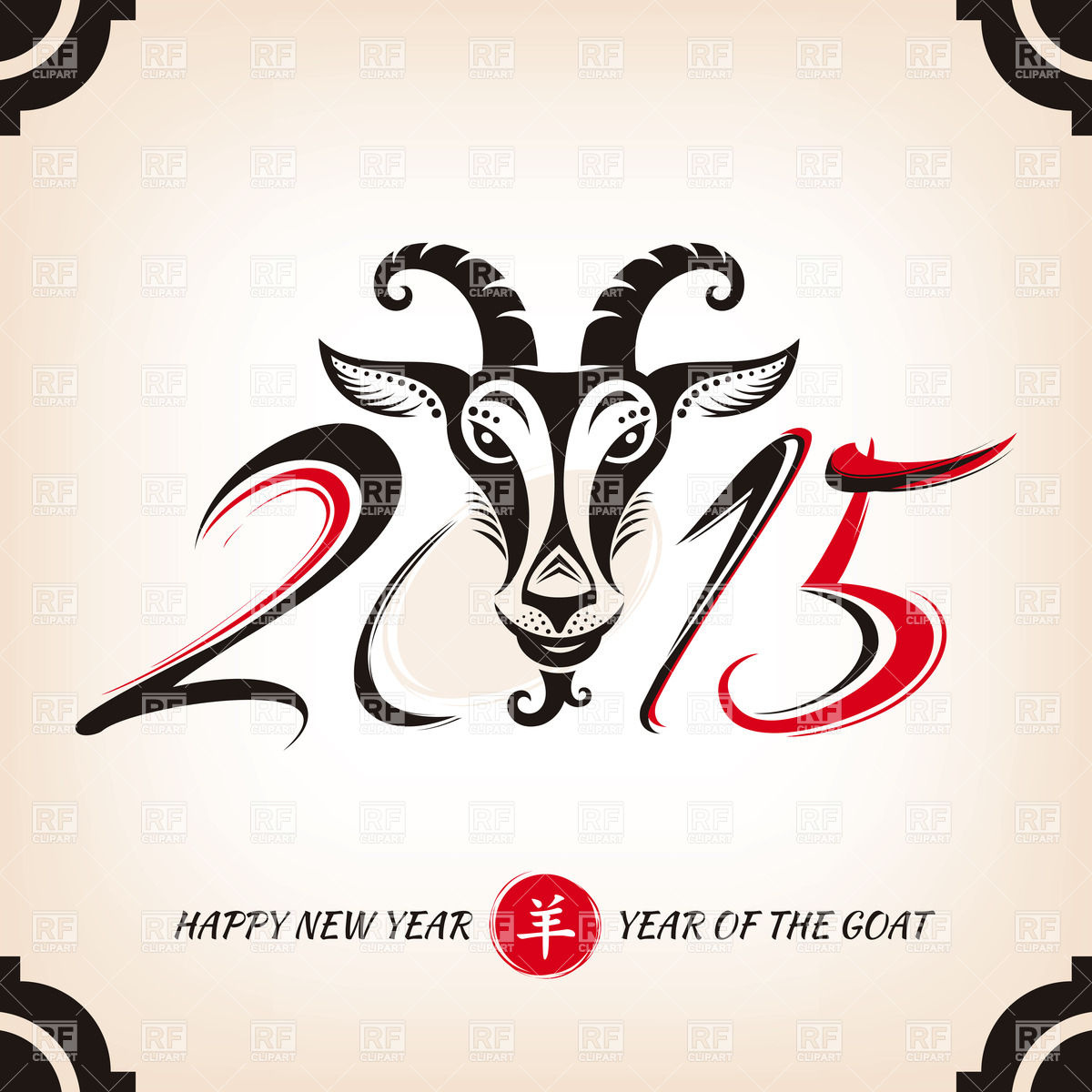 Chinese New 2015 Year Greeting Card With Goat 38352 Download Royalty