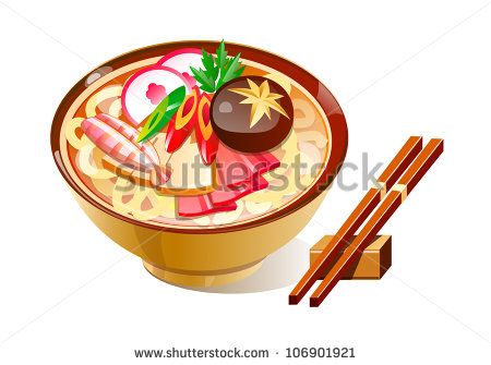 Bowl With Chopsticks Stock Vectors   Vector Art