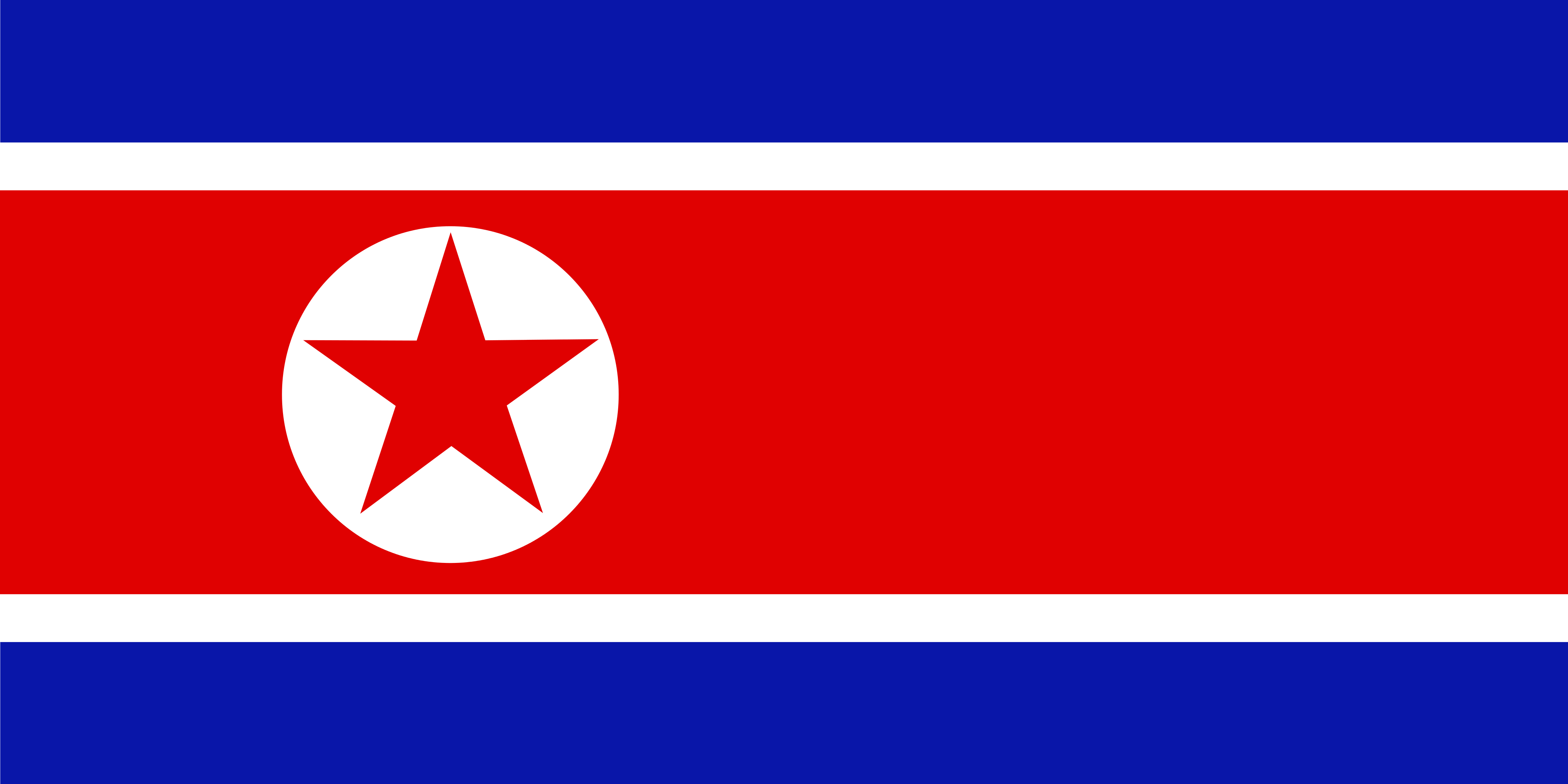 Flag Of North Korea Or Democratic People S Republic Dprk Clipart