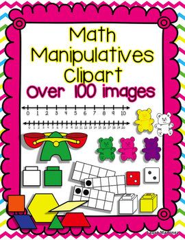 Math Manipulatives Clipart