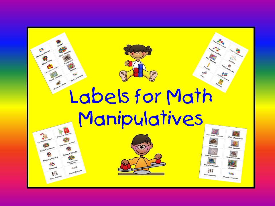 Teacher S Touch  Labels For Math Manipulatives
