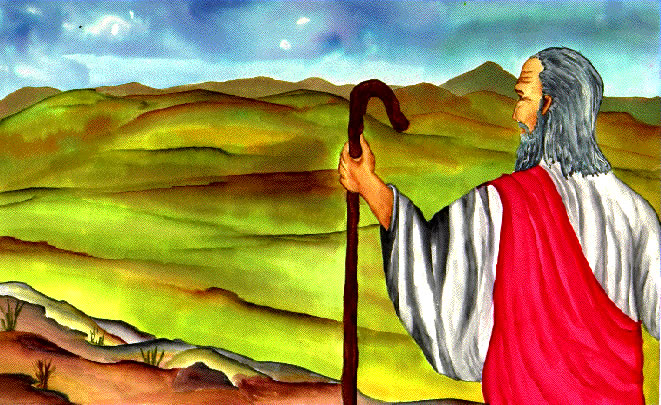 Art Clip Ii   Moses Views Promised Land Tif