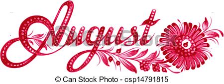 The Month   August Name Of The Month    Csp14791815   Search Clipart